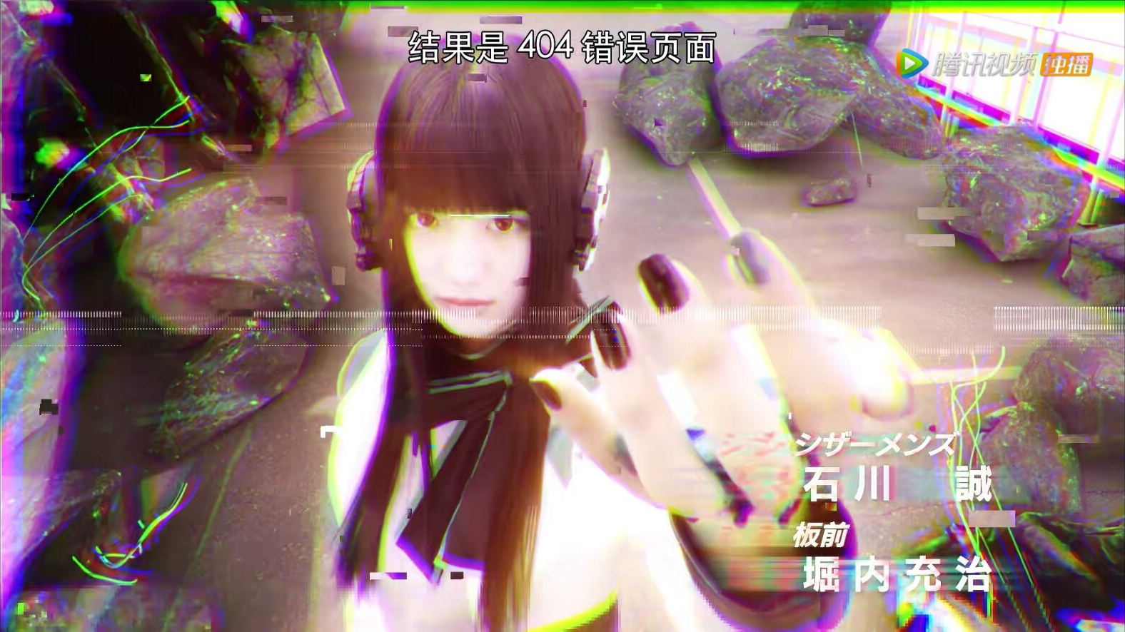 假面骑士01 op